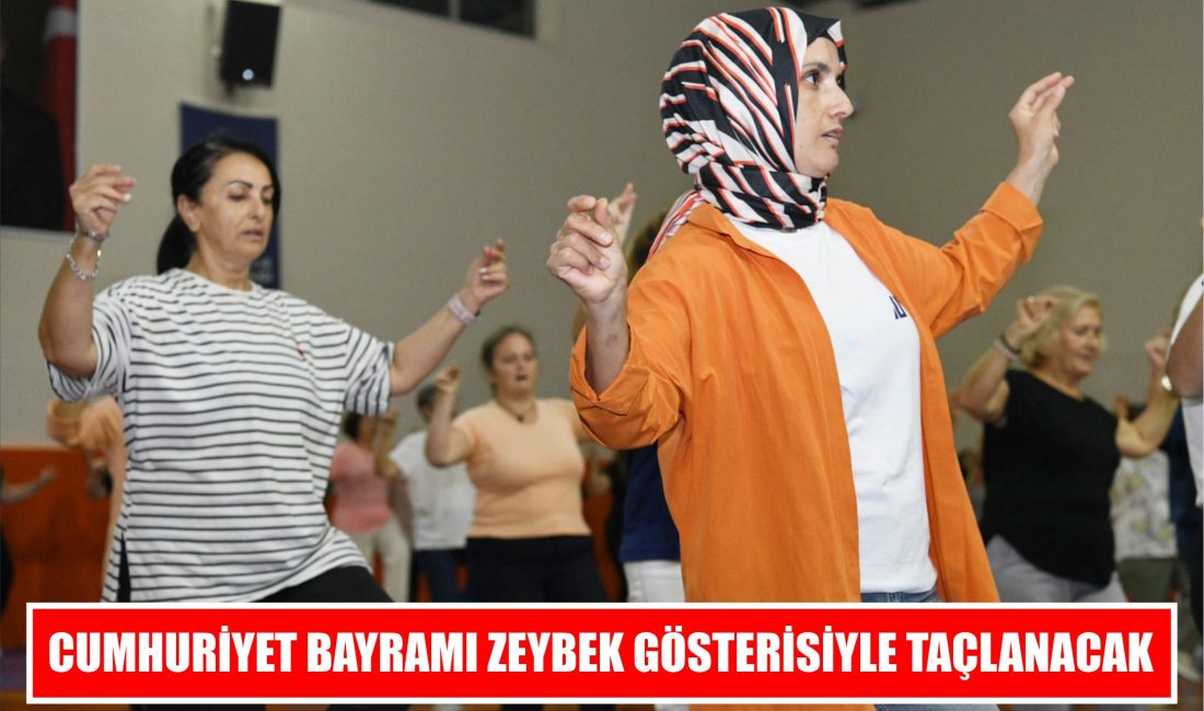 29 Ekim Cumhuriyet Bayramı’nın