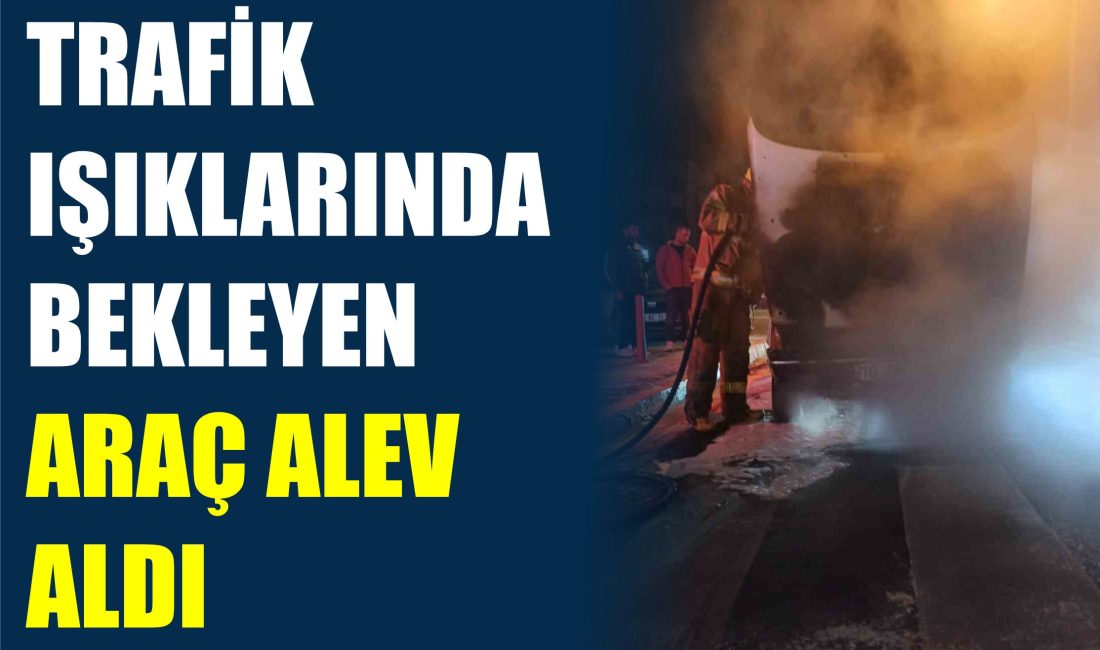 Balıkesir’in Altıeylül ilçesinde meydana